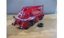 Magirus Berliet TBO 15 ( Altaya ) . б/у, масштабная модель, scale43