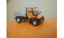 Unimog Унимог, масштабная модель, Mercedes-Benz, Неизвестный производитель, 1:43, 1/43