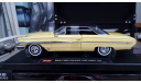 Ford Galaxie 500 HardTop 1964 1:18, масштабная модель, Sunstar, 1/18