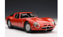 ALFA Romeo Giulia TZ 2 1965 RED 1:18, масштабная модель, Autoart, scale18