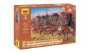 8041 Польские крылатые гусары 1/72 сборные фигурки, миниатюры, фигуры, Звезда, scale72