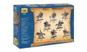 8055 Солдатики Русские гусары 1/72, миниатюры, фигуры, Звезда, scale72