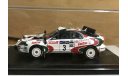 Hpi racing, MIRAGE, EBRRO, масштабная модель, scale43, Toyota