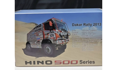 Hino 500, Dakar 2013, масштабная модель, Kyosho, scale43