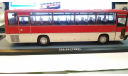 Ikarus 256.54, масштабная модель, Classicbus, scale43