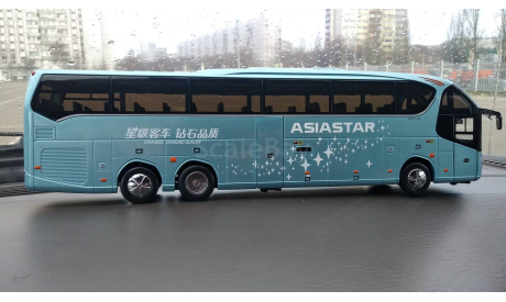 AsiaStar YВL6148H Tour Bus, масштабная модель, AsiaStаr, scale43