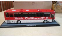Ikarus 250.59 ’Sovtransavto’ ClassicBus, масштабная модель, scale43