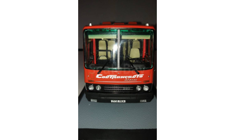 Ikarus 250.59 ’Sovtransavto’ ClassicBus, масштабная модель, scale43