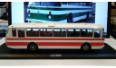 Лаз 699Р (LAZ 699R) белый с красными полосами г. Ленинград, масштабная модель, Classicbus, scale43