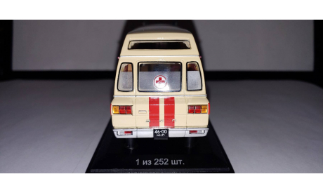 ЗиЛ-118КА (шасси №2) ’ЦИТО’, г. Москва, 1979 г., масштабная модель, DiP Models, scale43