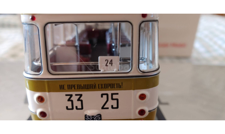 ЛиАЗ-677М лаймово-белый, масштабная модель, Demprice/ClassicBus, scale43
