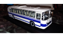 Лаз-699Р бело- синий, масштабная модель, Classicbus, scale43