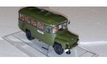 КАвЗ 685 ’Служебный МО СССР’, 1978 г., масштабная модель, DiP Models, 1:43, 1/43