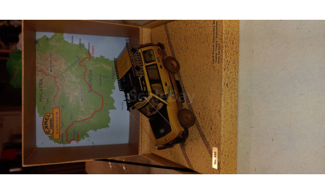 Land Rover Discovery series I ’CAMEL TROPHY’ 1996 г, масштабная модель, Almost Real, scale43