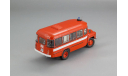 КАвЗ 685М АГДЗС г. Барнаул 1985 г., масштабная модель, DiP Models, scale43