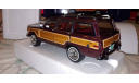 Jeep Grand Wagoneer, масштабная модель, DD Models, scale18