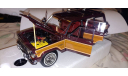 Jeep Grand Wagoneer, масштабная модель, DD Models, scale18
