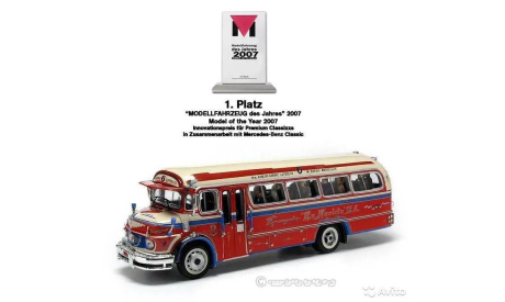 Mercedes-Benz LO1112 Sudamerika, масштабная модель, Premium Classixxs, scale43