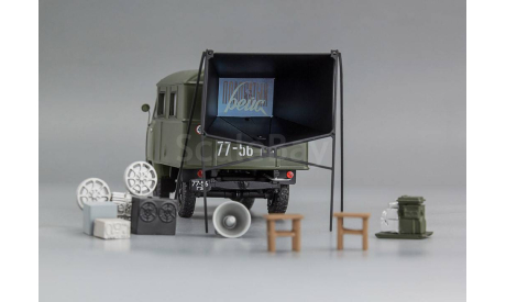 УАЗ 450Д ’АКД-64’ (передвижной армейский кинотеатр), масштабная модель, DiP Models, scale43