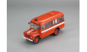 КАвЗ 685М АГДЗС г. Барнаул 1985 г., масштабная модель, DiP Models, scale43