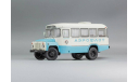 КАвЗ 685M ’Аэрофлот’, г. Якутск ’Черский’, 1985 г., масштабная модель, DiP Models, 1:43, 1/43