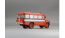КАвЗ 685М АГДЗС г. Барнаул 1985 г., масштабная модель, DiP Models, scale43