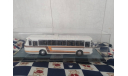 Лаз 699r, масштабная модель, Classicbus, scale43