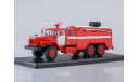 АЦ-7,5-40 (4320) с белыми полосами, масштабная модель, scale43, Start Scale Models (SSM)