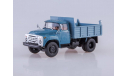 ЗИЛ-ММЗ-4502 самосвал, масштабная модель, 1:43, 1/43, Автоистория (АИСТ)