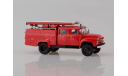 АЦ-30(130)63А, масштабная модель, 1:43, 1/43, Автоистория (АИСТ)