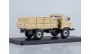 ГАЗ-66 бортовой (бежевый), масштабная модель, 1:43, 1/43, Start Scale Models (SSM)