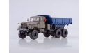 КРАЗ-255Б 6x6 самосвал, масштабная модель, Автоистория (АИСТ), 1:43, 1/43