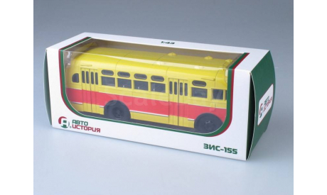 ЗИС-155 красно-жёлтый, масштабная модель, scale43, Автоистория (АИСТ)