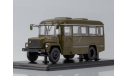 КАвЗ-3976 (хаки), масштабная модель, scale43, Start Scale Models (SSM)