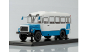 КАвЗ-3976 (бело-голубой), масштабная модель, 1:43, 1/43, Start Scale Models (SSM)