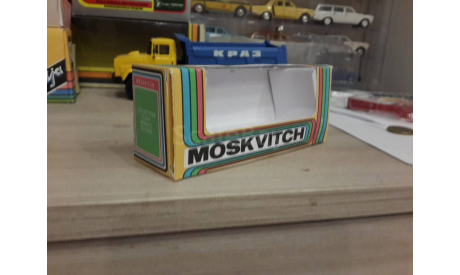 коробка Москвич радужная, масштабная модель