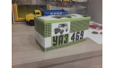 коробка УАЗ 469 завод Херсон, масштабная модель, 1:43, 1/43