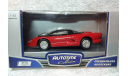 Corvette Indy, масштабная модель, 1:43, 1/43, Autotime Collection
