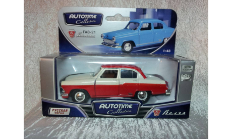 ГАЗ 21 Волга Двухцветная, масштабная модель, 1:43, 1/43, Autotime Collection