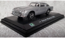 Aston Martin DB5, масштабная модель, Bauer/Cararama/Hongwell, 1:43, 1/43