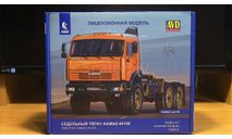 Камаз 44108 avd models, сборная модель автомобиля, scale0