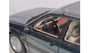 1:43 Audi 200 Avant 20V DNA, масштабная модель, scale43