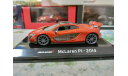 McLaren P1 2014, масштабная модель, 1:43, 1/43