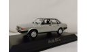 1:43 Audi 80 Norev, масштабная модель, scale43