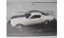 1:43 Ford Mustang Shelby GT 350 IXO, масштабная модель, scale43