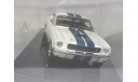 1:43 Ford Mustang Shelby GT 350 IXO, масштабная модель, scale43