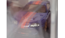 1:64 Toyota Supra A80Z, масштабная модель, scale64