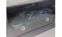 1:64 BMW 750iL E38, масштабная модель, scale64