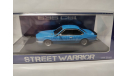 1:64 BMW 635 CSI E24, масштабная модель, STREET WARRIOR, scale64