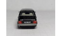 1:64 SAAB 900 Turbo, масштабная модель, scale64